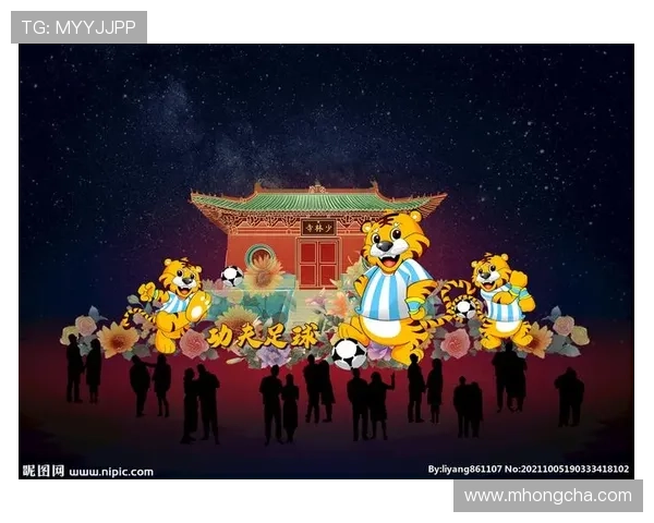 功夫足球明星图文展现运动与艺术的完美结合与激情碰撞 功夫足球明星图文展现运动与艺术的完美结合与激情碰撞