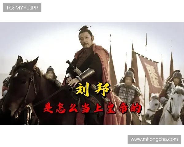 刘邦与赵匡胤的历史传奇对比谁才是真正的足球明星之争