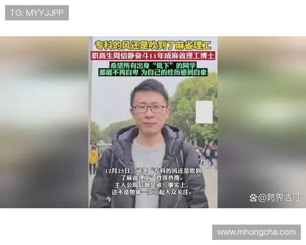 北京排球队逆袭之路揭秘：从低谷到巅峰的奥运会奋斗历程