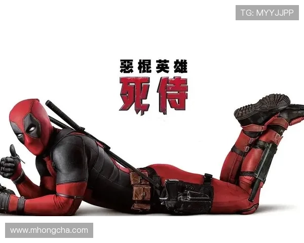 死侍与足球明星的奇妙邂逅揭开超级英雄与运动巨星的幽默冒险之旅