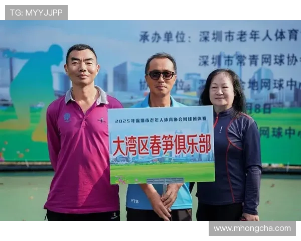 深圳网球队在全国网球速度排行榜中荣获第二名的佳绩引发关注