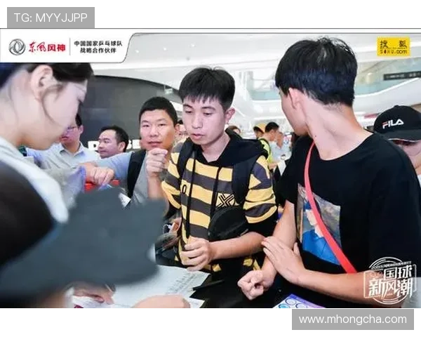 广州乒乓球队中路突破革新引领全国乒坛新潮流与发展趋势分析